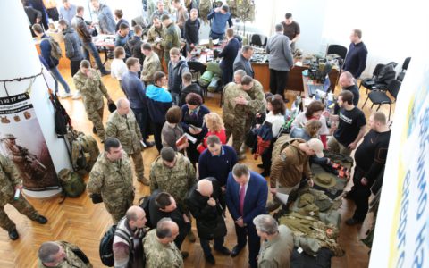 Відбулась перша науково-практична конференція “Актуальні проблеми створення та розробки базового комплекту бойового екіпірування військовослужбовця Збройних Сил України”