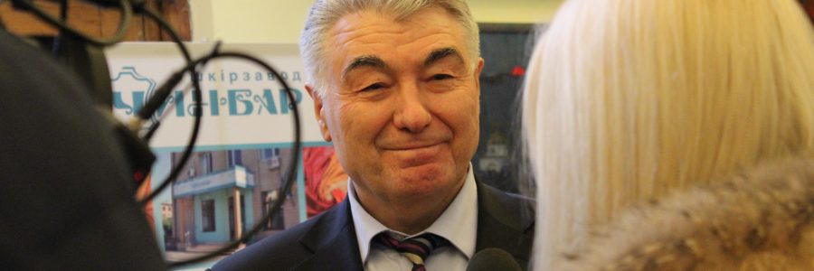 заступник Голови Ради кластеру легкої промисловості, генеральний директор АТ «Чинбар» Віктор Ліщук